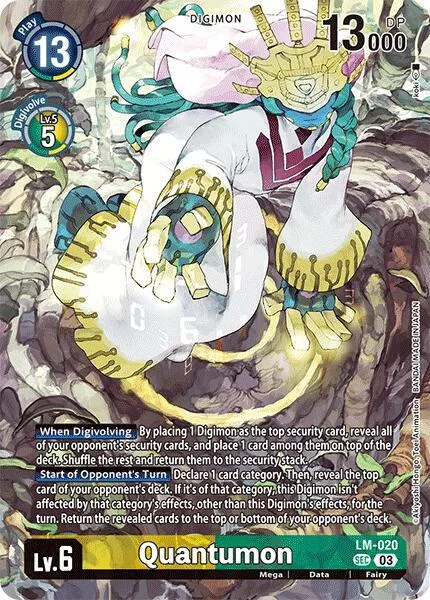 Quantumon (LM-020)
