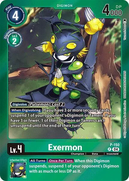 Exermon (P-150)