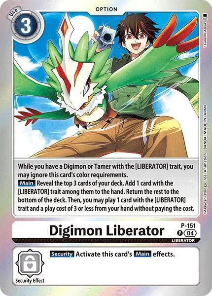 Digimon Liberator (P-151)