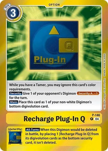 Recharge Plug-In Q (P-146)