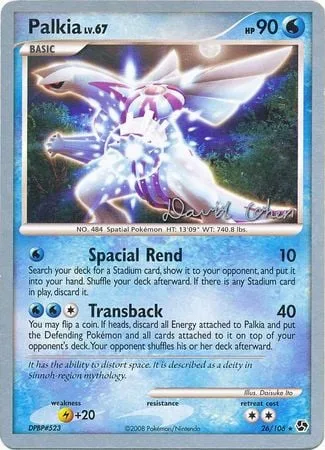 Palkia Lv.67 [Spacial Rend | Transback]