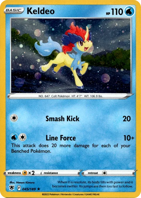 Keldeo [Smash Kick | Line Force]