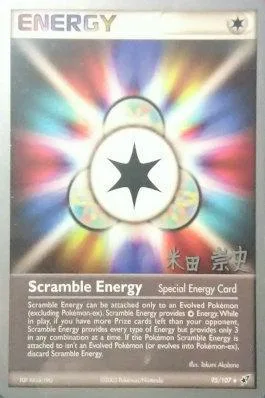 Scramble Energy