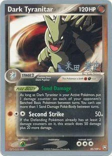 Dark Tyranitar [Sand Damage | Second Strike]