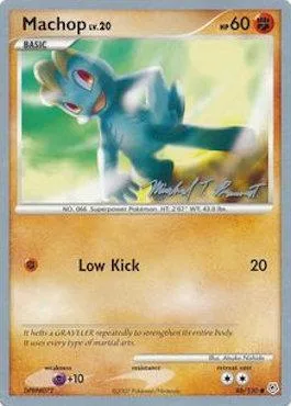 Machop Lv.20 [Low Kick]