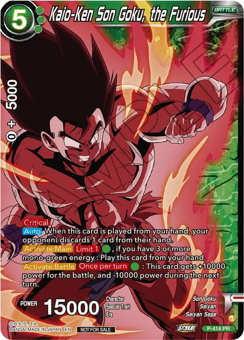 Kaio-Ken Son Goku, the Furious