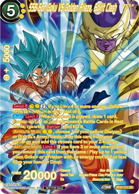 SSB Son Goku VS Golden Frieza, Spirit Clash