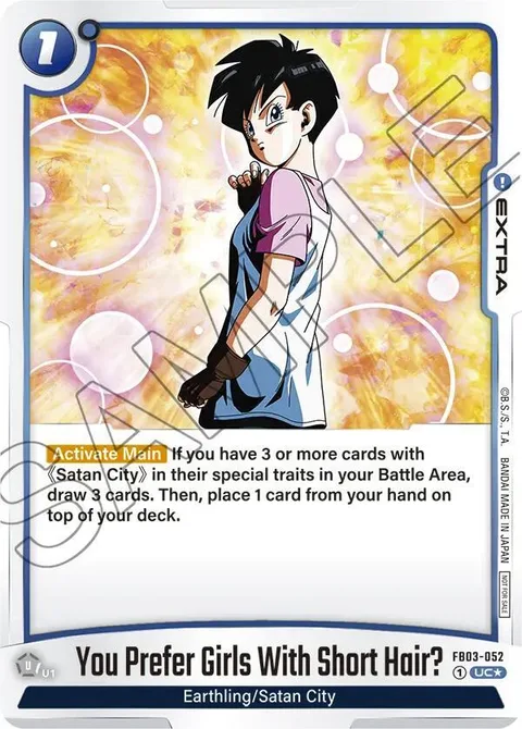 You Prefer Girls With Short Hair? (FB03-052) [Fusion World]