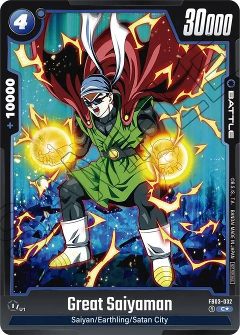 Great Saiyaman (FB03-032) [Fusion World]