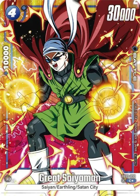 Great Saiyaman (FB03-032) [Fusion World]