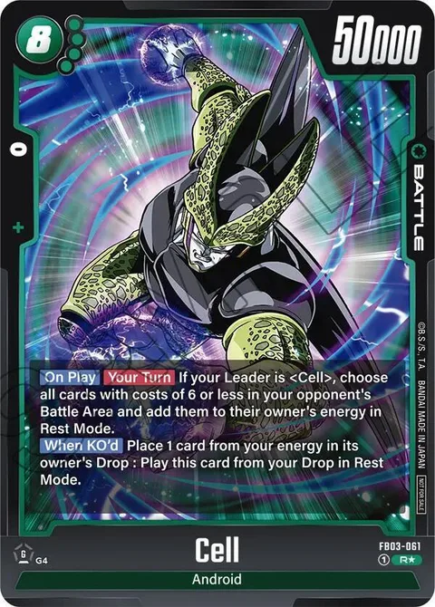 Cell (FB03-061) [Fusion World]