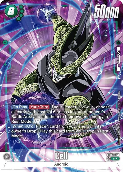 Cell (FB03-061) [Fusion World]
