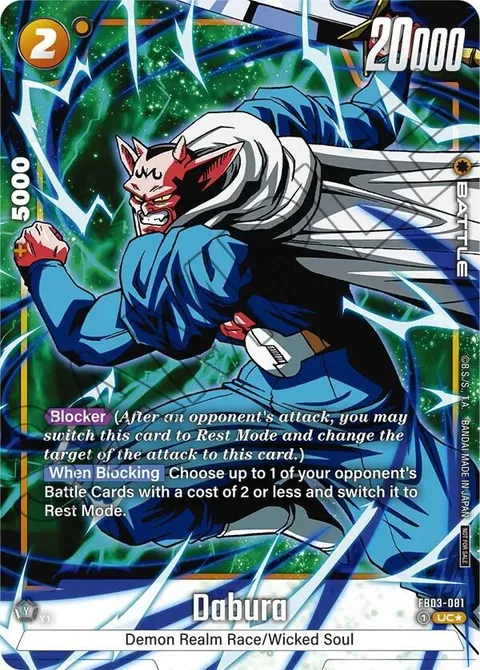 Dabura (FB03-081) [Fusion World]