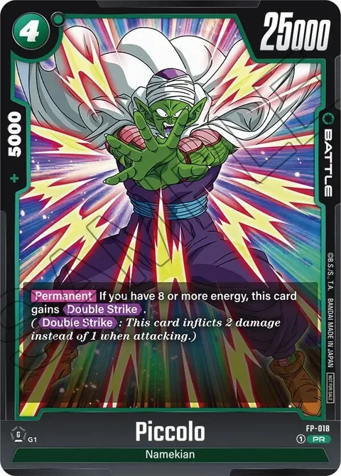 Piccolo (FP-018) [Fusion World]