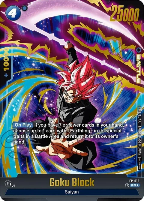 Goku Black (FP-015) [Fusion World]