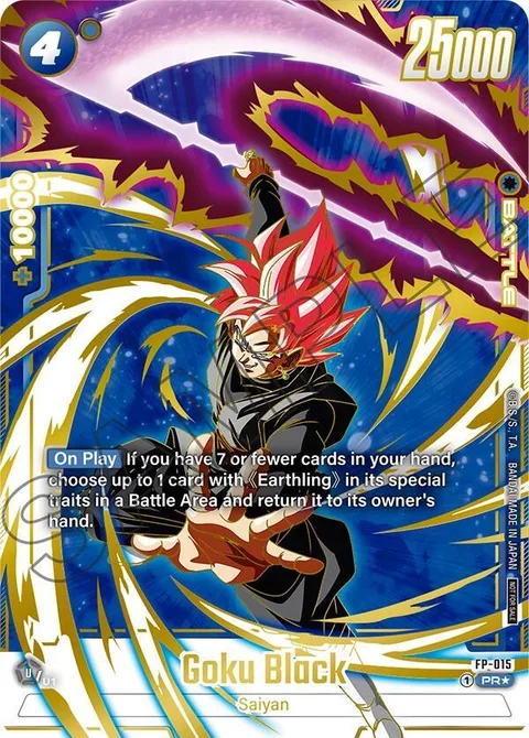 Goku Black (FP-015) [Fusion World]