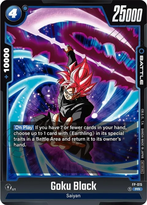 Goku Black (FP-015) [Fusion World]