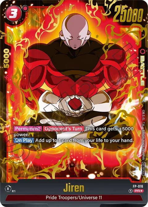 Jiren (FP-016) [Fusion World]