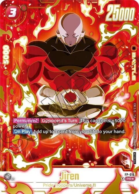 Jiren (FP-016) [Fusion World]