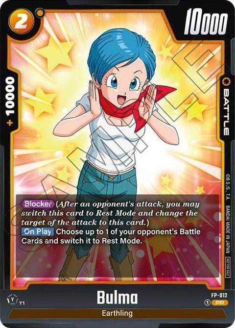 Bulma (FP-012) [Fusion World]