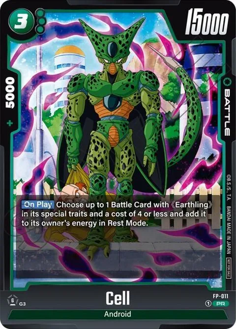 Cell (FP-011) [Fusion World]