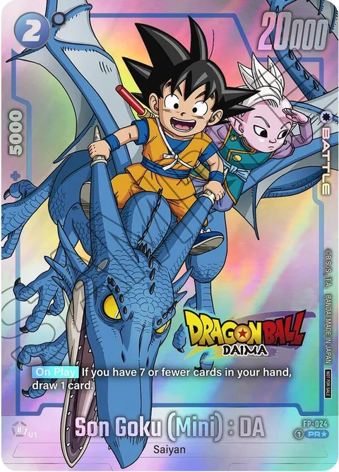 Son Goku (Mini) : DA ​ (FP-024) [Fusion World]