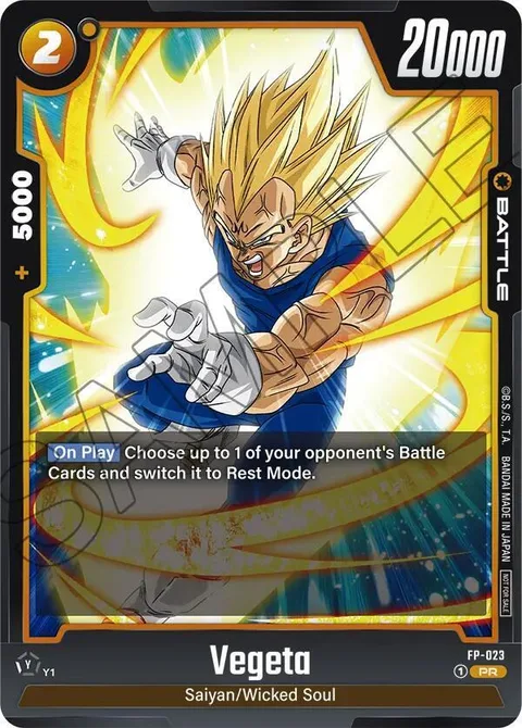 Vegeta (FP-023) [Fusion World]