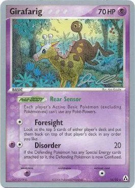 Girafarig [Rear Sensor | Foresight | Disorder]