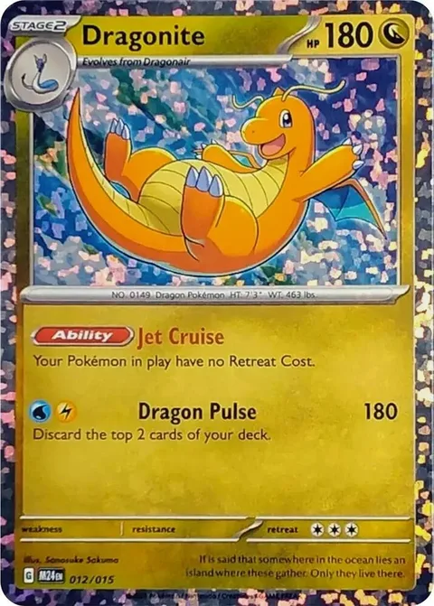 Dragonite [Jet Cruise | Dragon Pulse]