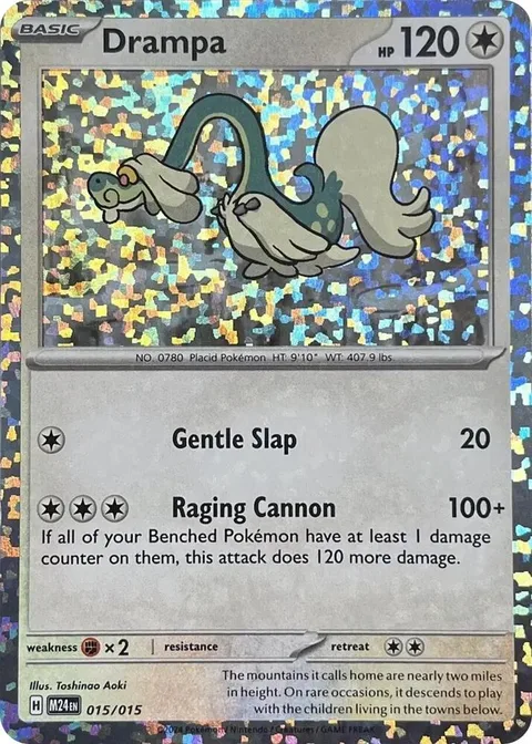 Drampa [Gentle Slap | Raging Cannon]