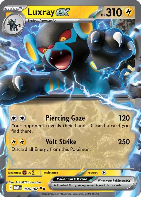 Luxray ex [Piercing Gaze | Volt Strike]