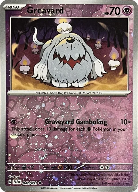 Greavard [Graveyard Gamboling]