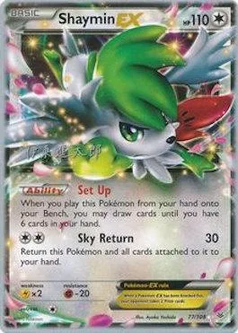 Shaymin EX [Set Up | Sky Return]