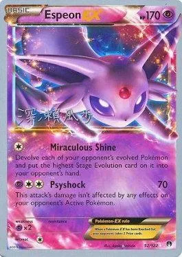 Espeon EX [Miraculous Shine | Psyshock]