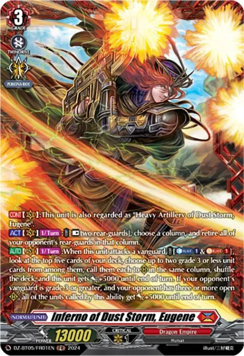Inferno of Dust Storm, Eugene [D-Format]