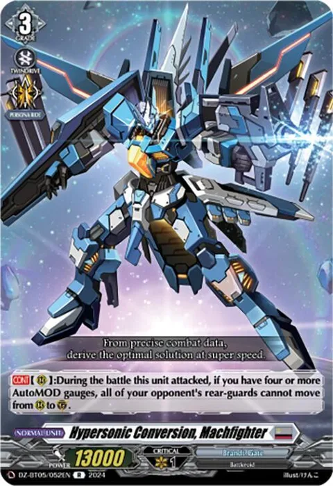 Hypersonic Conversion, Machfighter [D-Format]