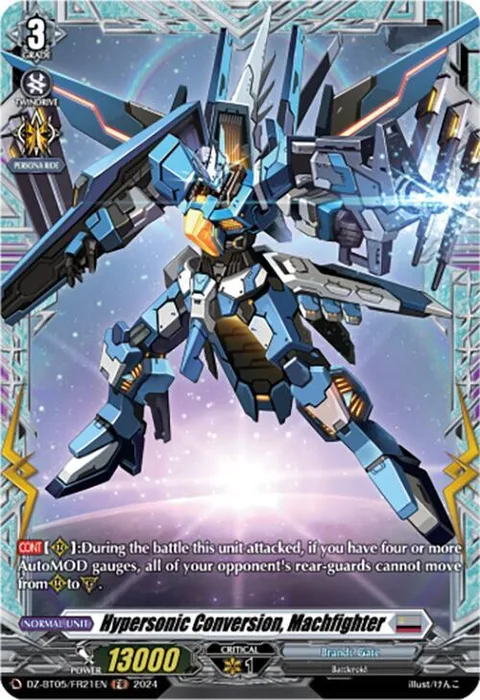 Hypersonic Conversion, Machfighter [D-Format]