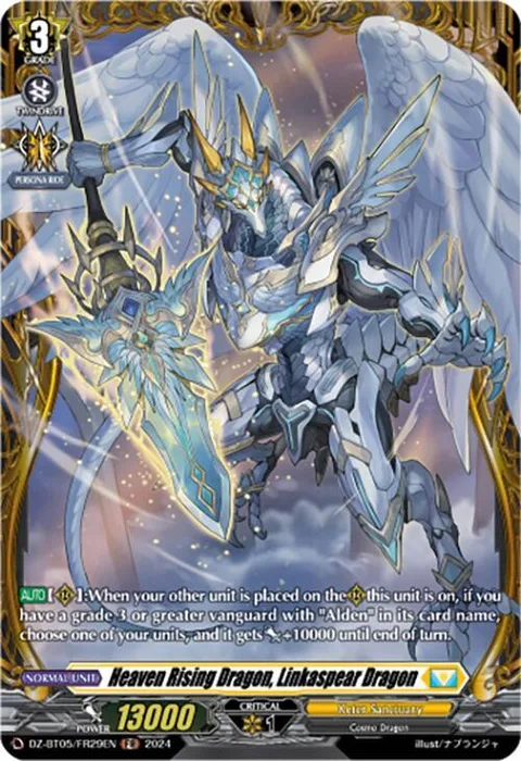Heaven Rising Dragon, Linkaspear Dragon [D-Format]