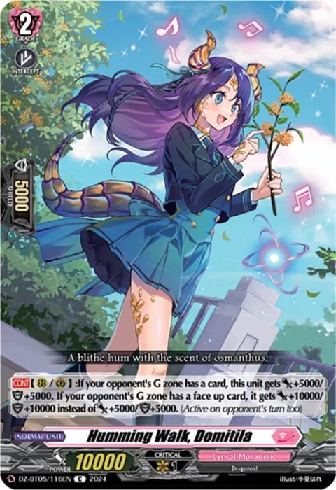 Humming Walk, Domitila [D-Format]