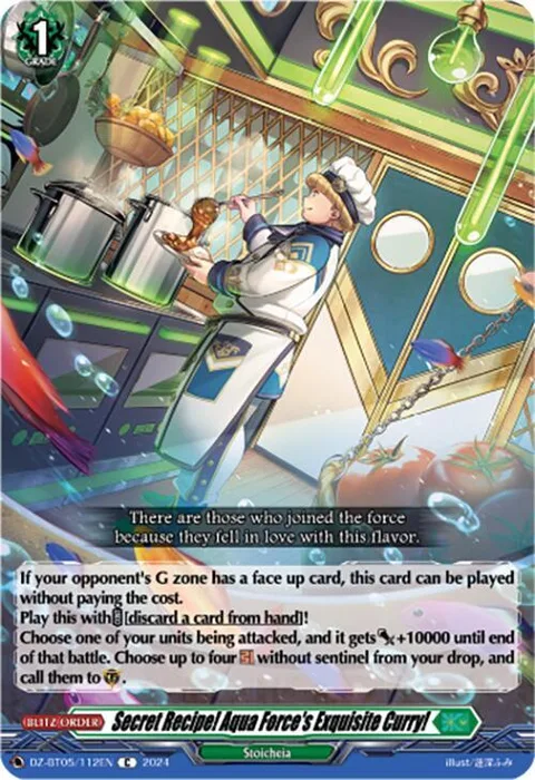 Secret Recipe! Aqua Force's Exquisite Curry! [D-Format]