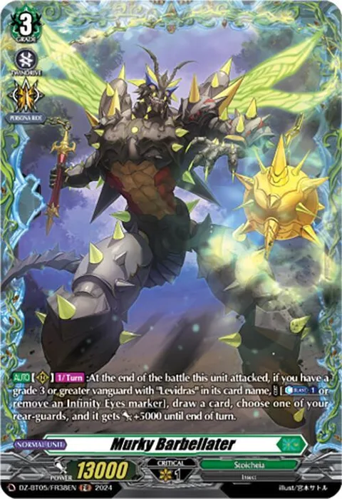 Murky Barbellater [D-Format]