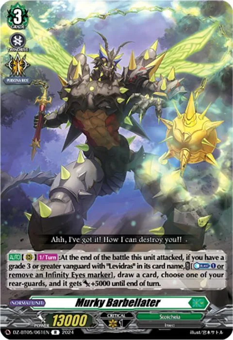 Murky Barbellater [D-Format]
