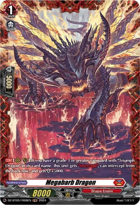 Megabarb Dragon [D-Format]