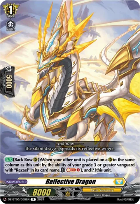 Reflective Dragon [D-Format]