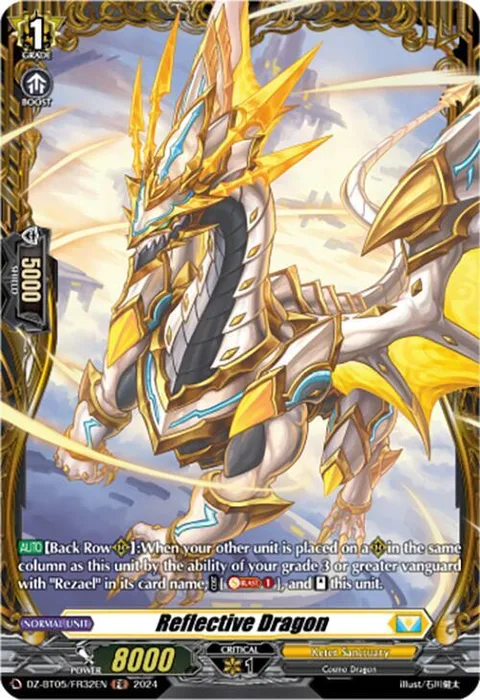 Reflective Dragon [D-Format]