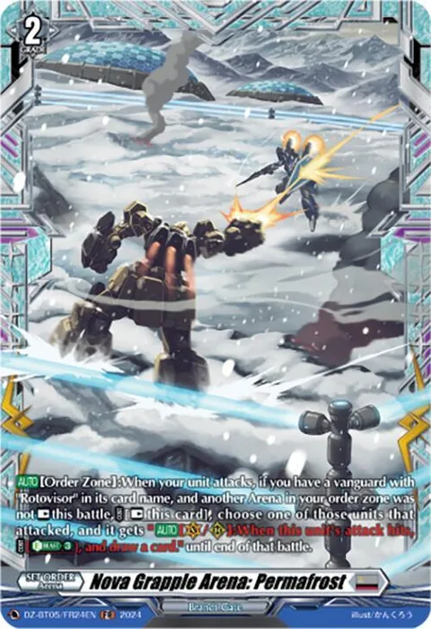 Nova Grapple Arena: Permafrost [D-Format]
