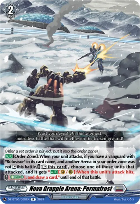 Nova Grapple Arena: Permafrost [D-Format]