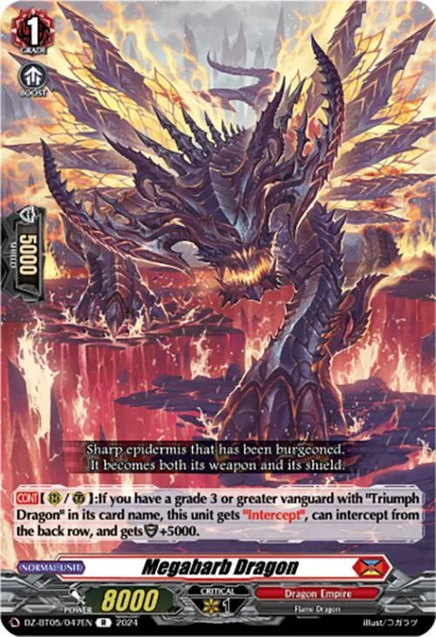 Megabarb Dragon [D-Format]