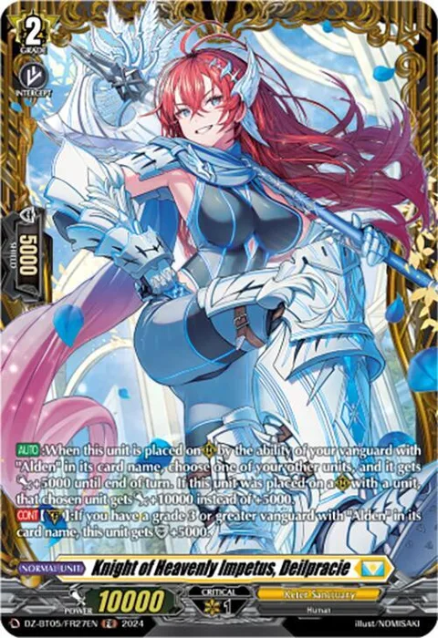 Knight of Heavenly Impetus, Deilpracie [D-Format]