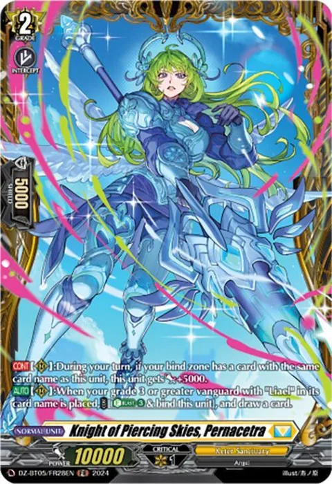 Knight of Piercing Skies, Pernacetra [D-Format]